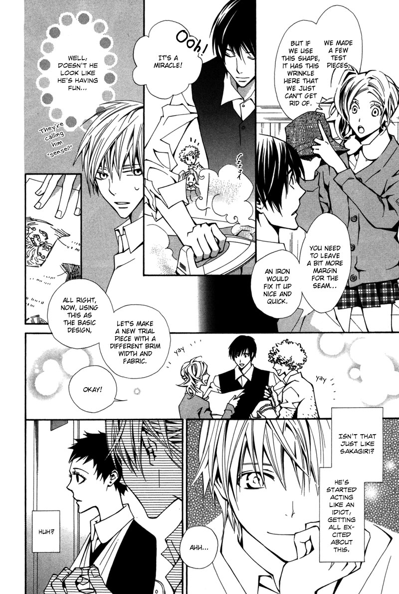 Boushiya Ellipsis Chapter 3.2 page 17 - Chapter 3 v2 : Ellipse.03
