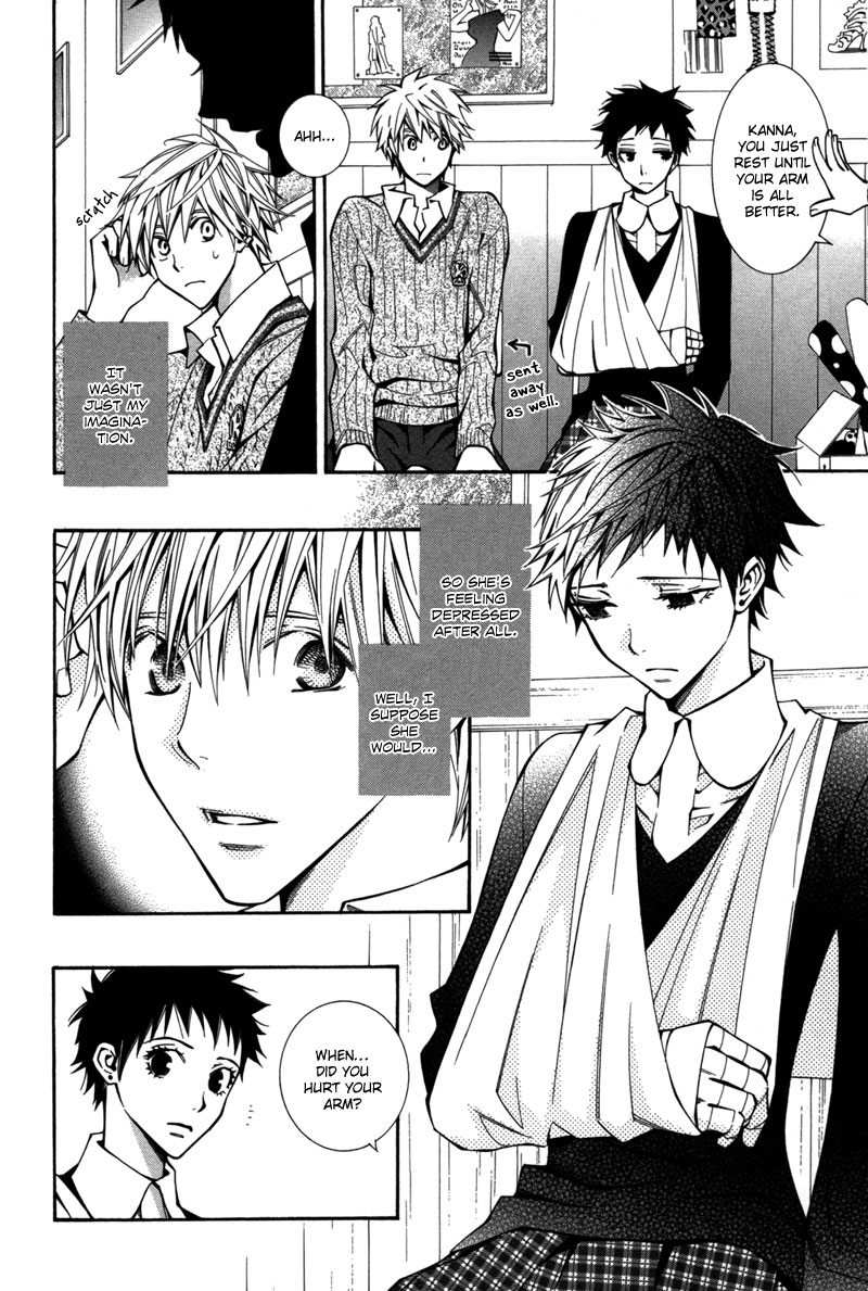 Boushiya Ellipsis Chapter 3.2 page 19 - Chapter 3 v2 : Ellipse.03