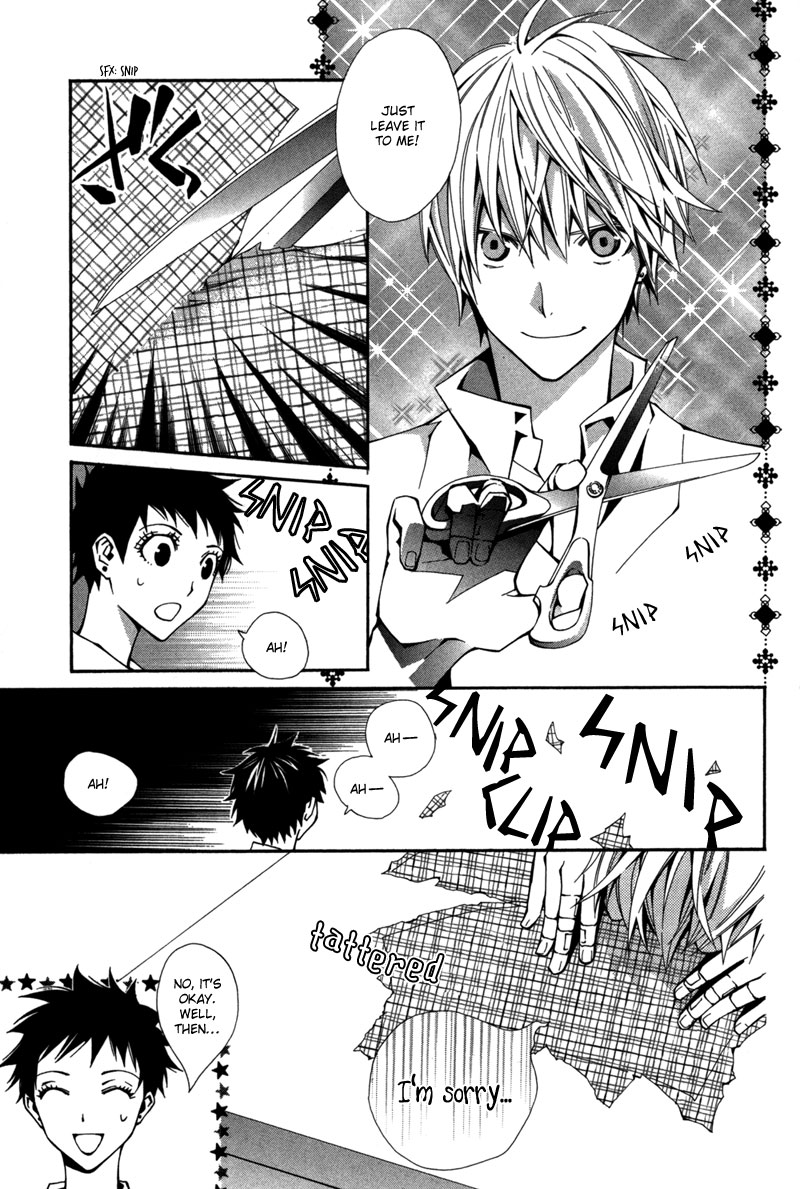Boushiya Ellipsis Chapter 3.2 page 22 - Chapter 3 v2 : Ellipse.03