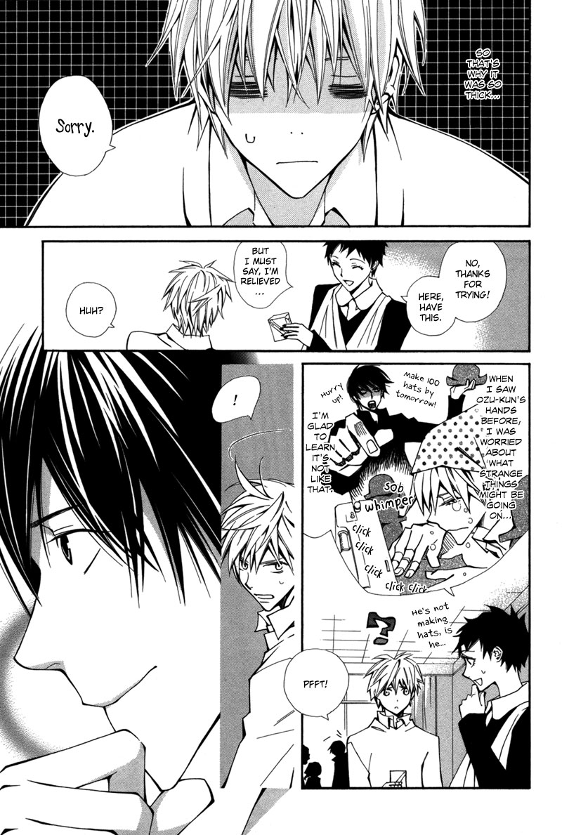 Boushiya Ellipsis Chapter 3.2 page 24 - Chapter 3 v2 : Ellipse.03