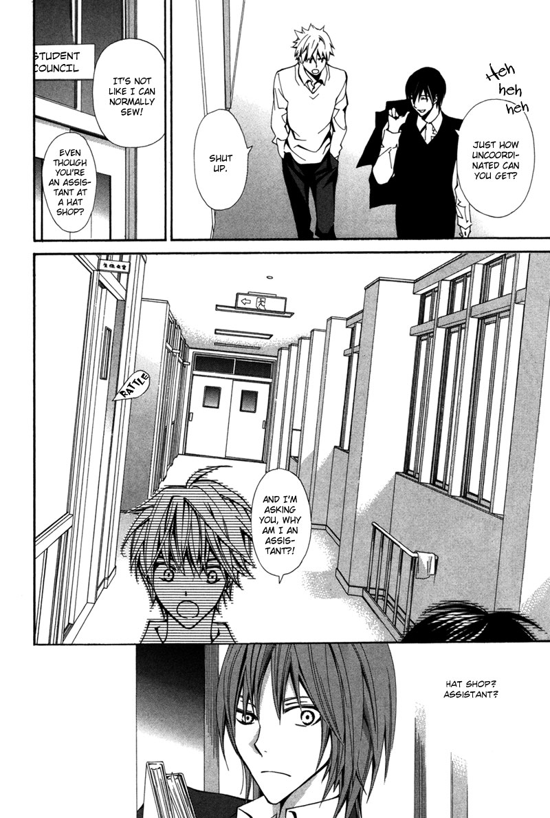 Boushiya Ellipsis Chapter 3.2 page 25 - Chapter 3 v2 : Ellipse.03