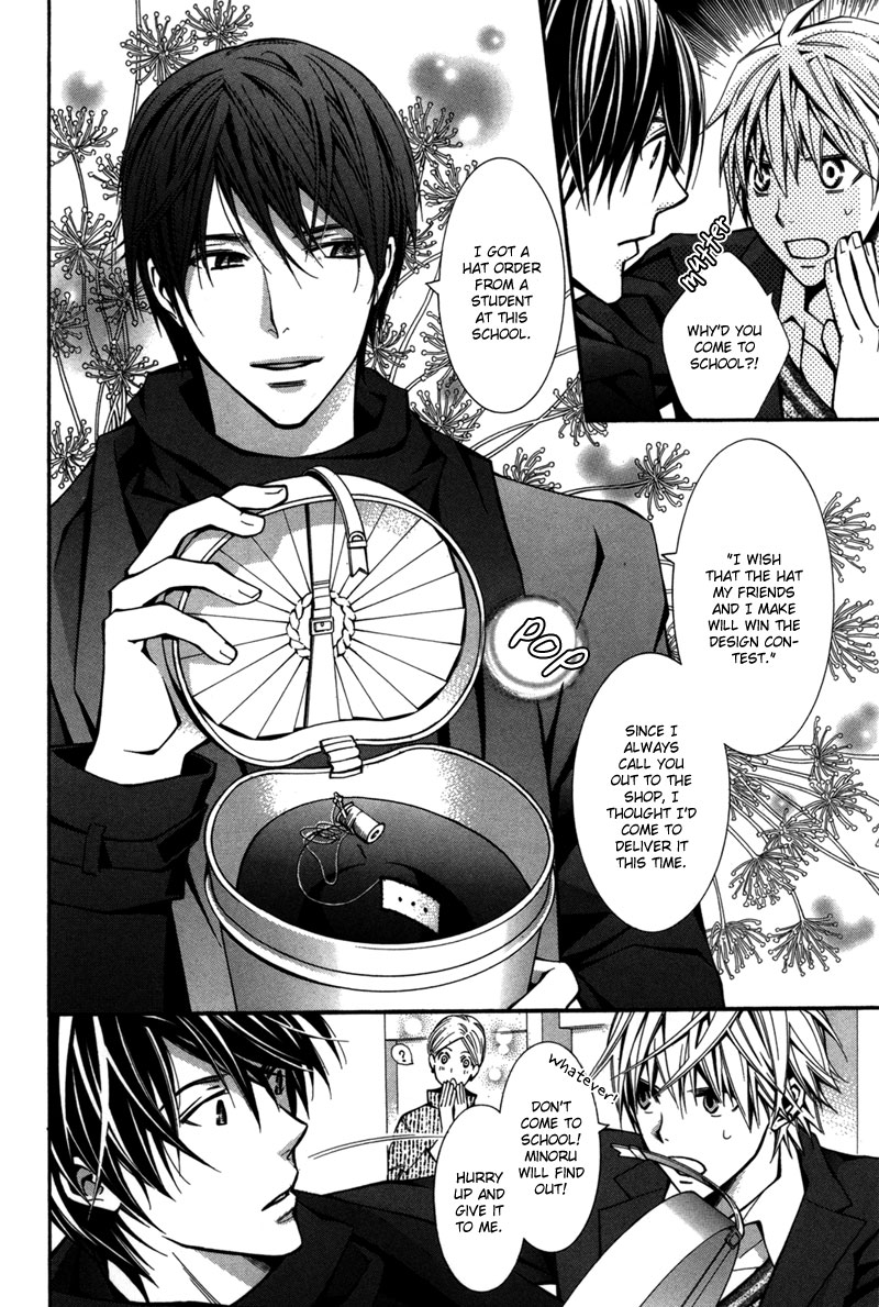 Boushiya Ellipsis Chapter 3.2 page 7 - Chapter 3 v2 : Ellipse.03