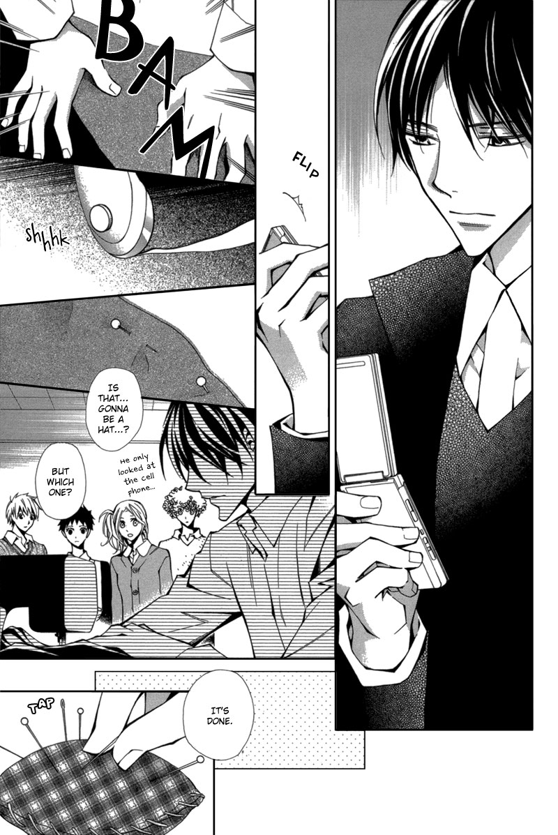 Boushiya Ellipsis Chapter 4.2 page 10 - Chapter 4 v2 : Ellipse.04