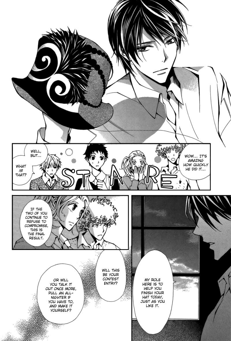 Boushiya Ellipsis Chapter 4.2 page 11 - Chapter 4 v2 : Ellipse.04