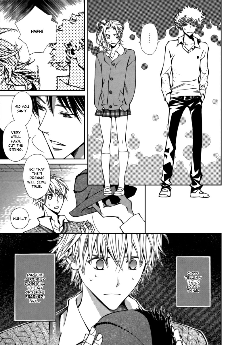 Boushiya Ellipsis Chapter 4.2 page 12 - Chapter 4 v2 : Ellipse.04
