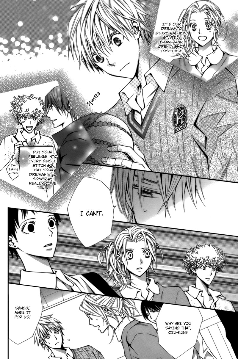 Boushiya Ellipsis Chapter 4.2 page 13 - Chapter 4 v2 : Ellipse.04