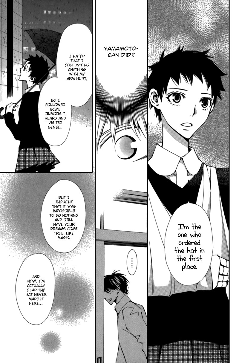 Boushiya Ellipsis Chapter 4.2 page 16 - Chapter 4 v2 : Ellipse.04