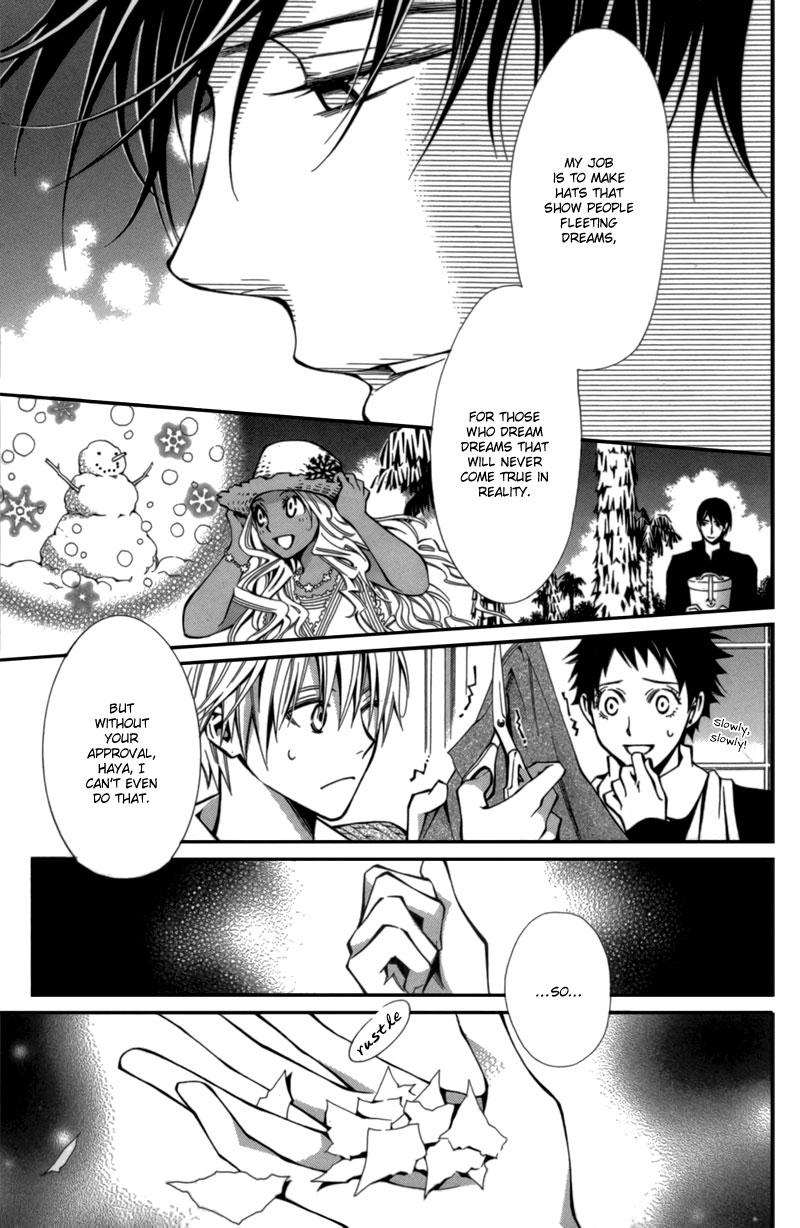 Boushiya Ellipsis Chapter 4.2 page 18 - Chapter 4 v2 : Ellipse.04