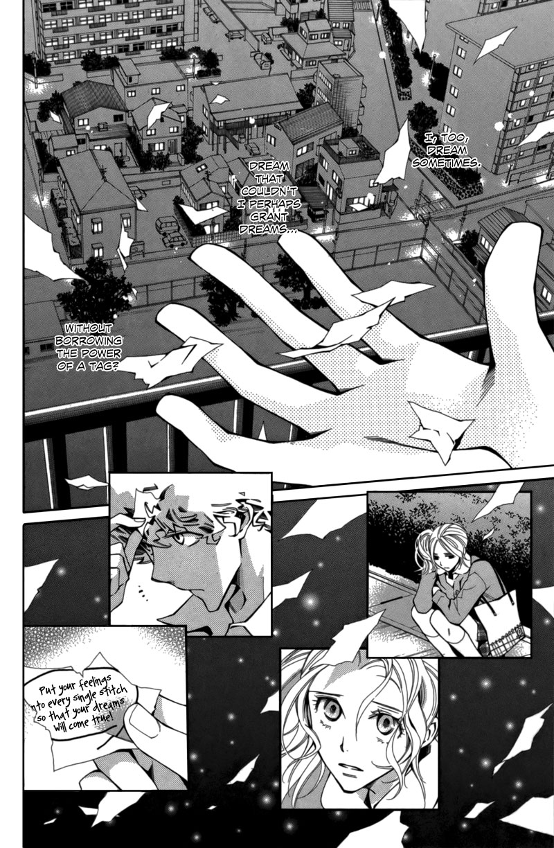 Boushiya Ellipsis Chapter 4.2 page 19 - Chapter 4 v2 : Ellipse.04