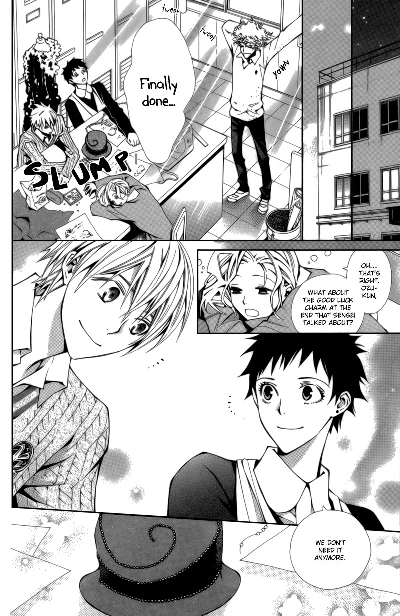 Boushiya Ellipsis Chapter 4.2 page 21 - Chapter 4 v2 : Ellipse.04