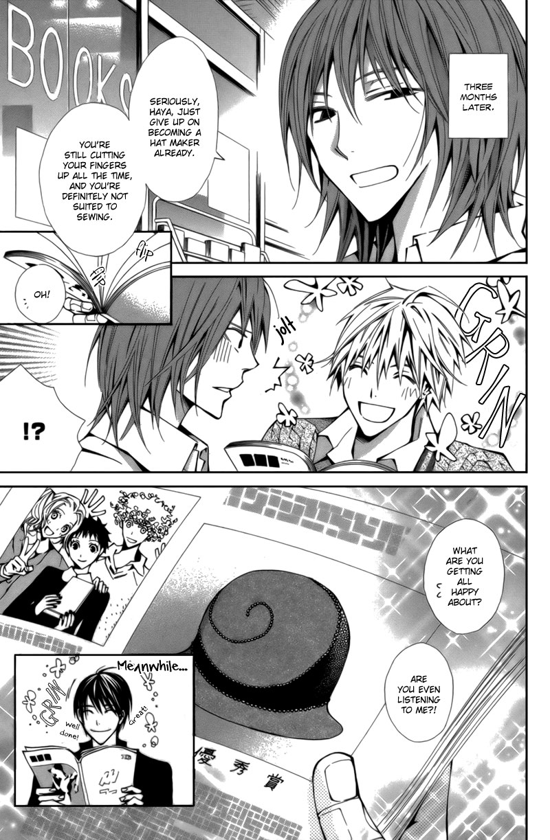 Boushiya Ellipsis Chapter 4.2 page 22 - Chapter 4 v2 : Ellipse.04