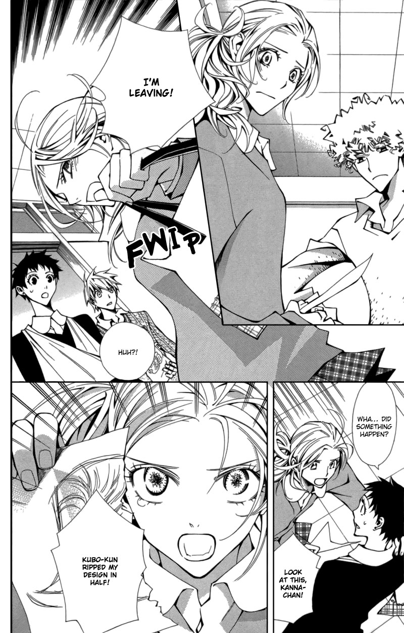 Boushiya Ellipsis Chapter 4.2 page 5 - Chapter 4 v2 : Ellipse.04