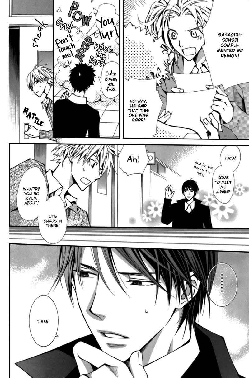 Boushiya Ellipsis Chapter 4.2 page 7 - Chapter 4 v2 : Ellipse.04