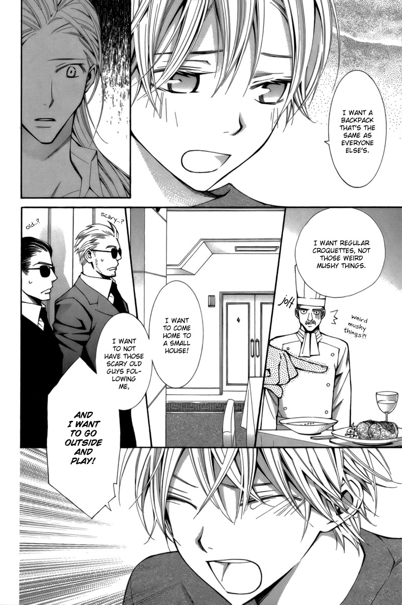 Boushiya Ellipsis Chapter 5.2 page 14 - Chapter 5 v2 : Ellipse.05
