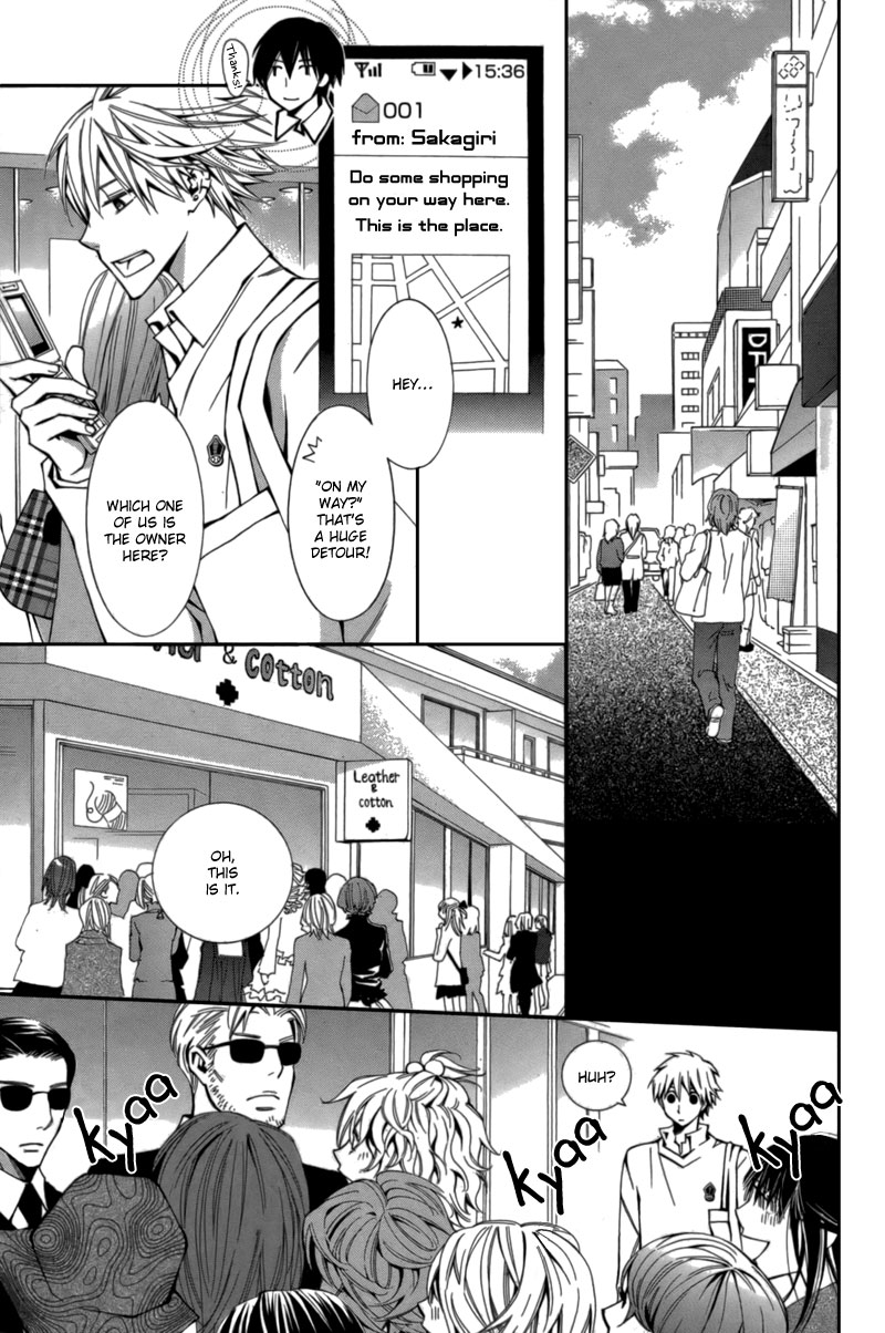 Boushiya Ellipsis Chapter 5.2 page 3 - Chapter 5 v2 : Ellipse.05