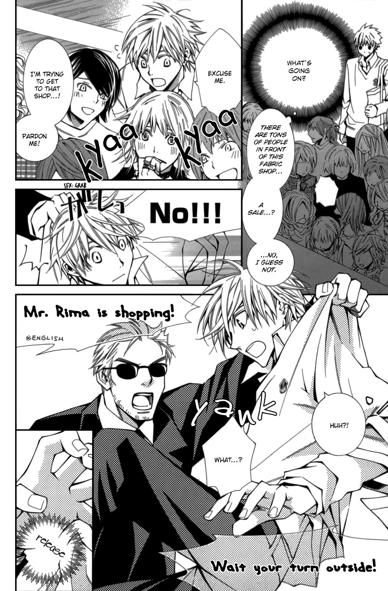 Boushiya Ellipsis Chapter 5.2 page 4 - Chapter 5 v2 : Ellipse.05