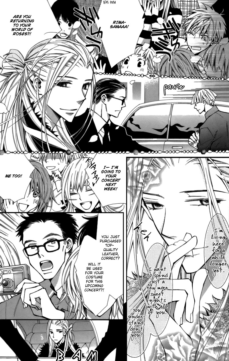 Boushiya Ellipsis Chapter 5.2 page 7 - Chapter 5 v2 : Ellipse.05