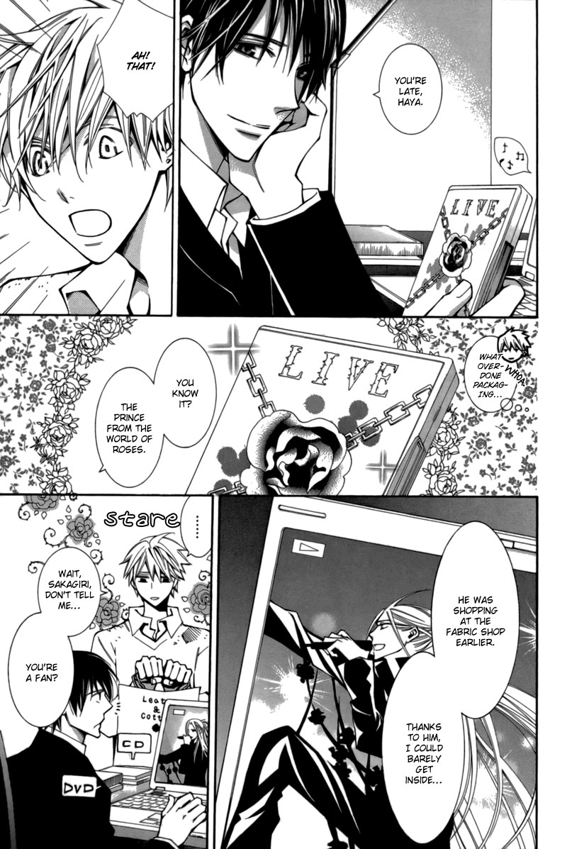 Boushiya Ellipsis Chapter 5.2 page 9 - Chapter 5 v2 : Ellipse.05
