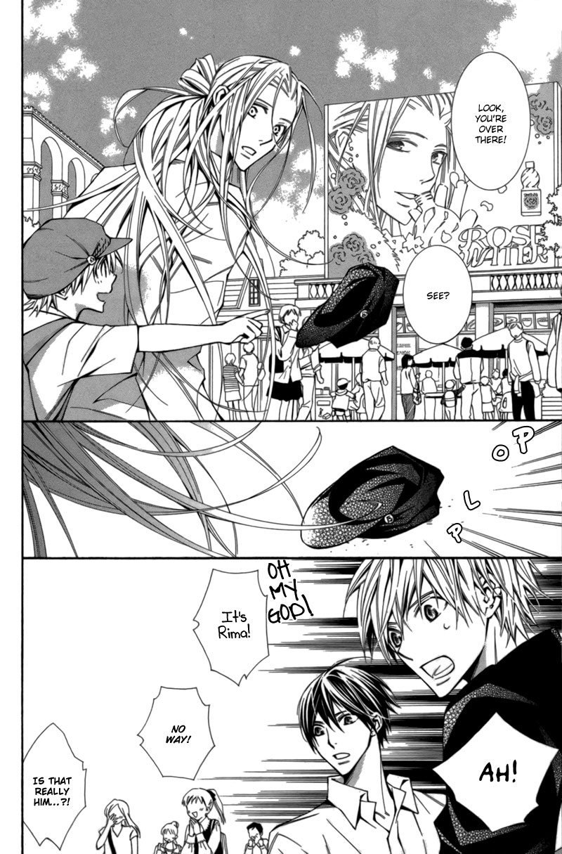 Boushiya Ellipsis Chapter 6.2 page 11 - Chapter 6 v2 : Ellipse.06
