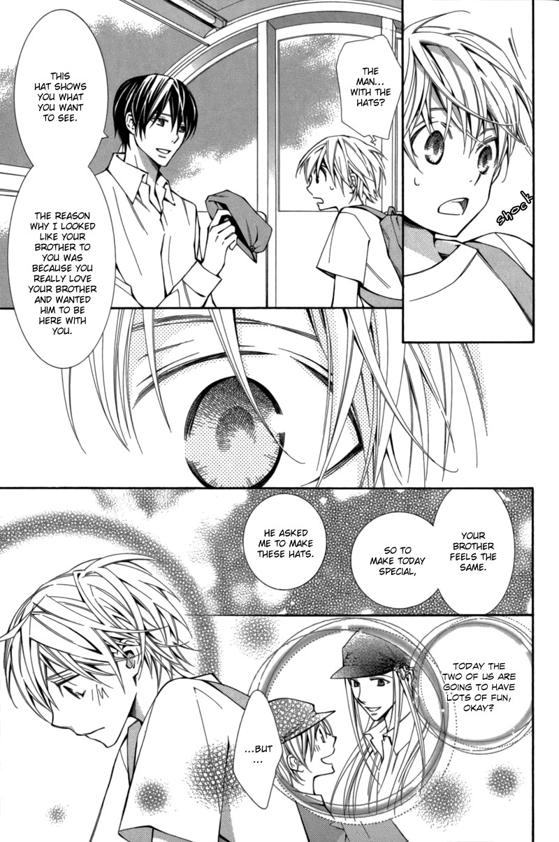 Boushiya Ellipsis Chapter 6.2 page 18 - Chapter 6 v2 : Ellipse.06