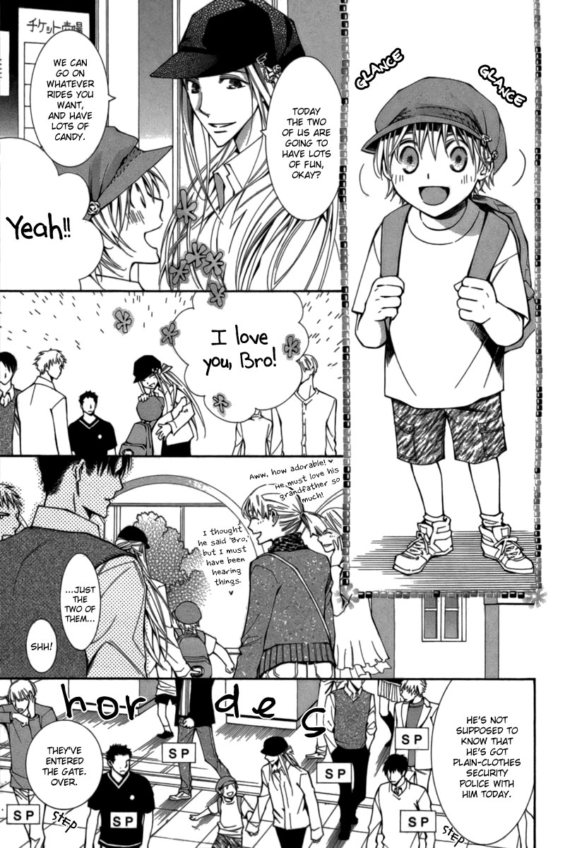 Boushiya Ellipsis Chapter 6.2 page 6 - Chapter 6 v2 : Ellipse.06