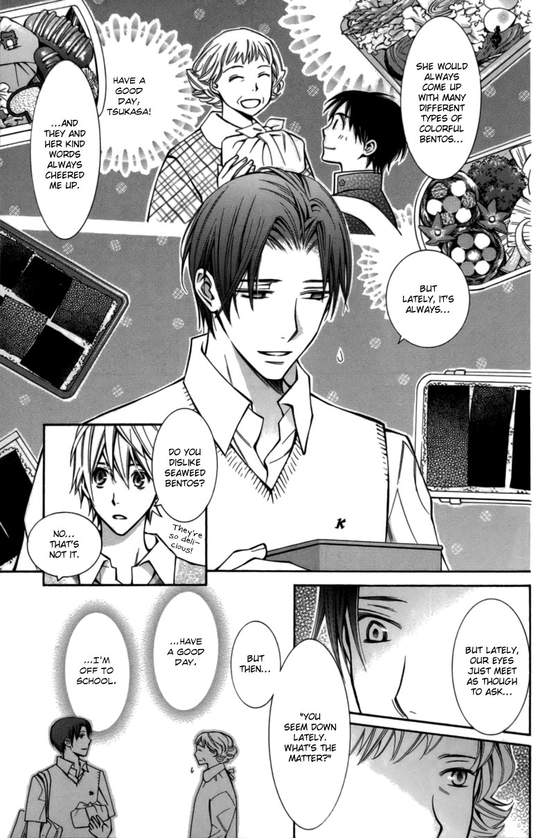 Boushiya Ellipsis Chapter 7.2 page 10 - Chapter 7 v2 : Ellipse.07