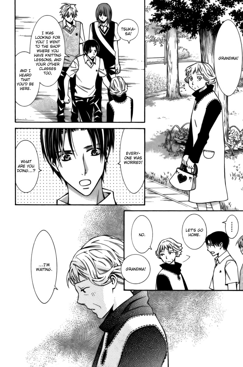 Boushiya Ellipsis Chapter 7.2 page 19 - Chapter 7 v2 : Ellipse.07