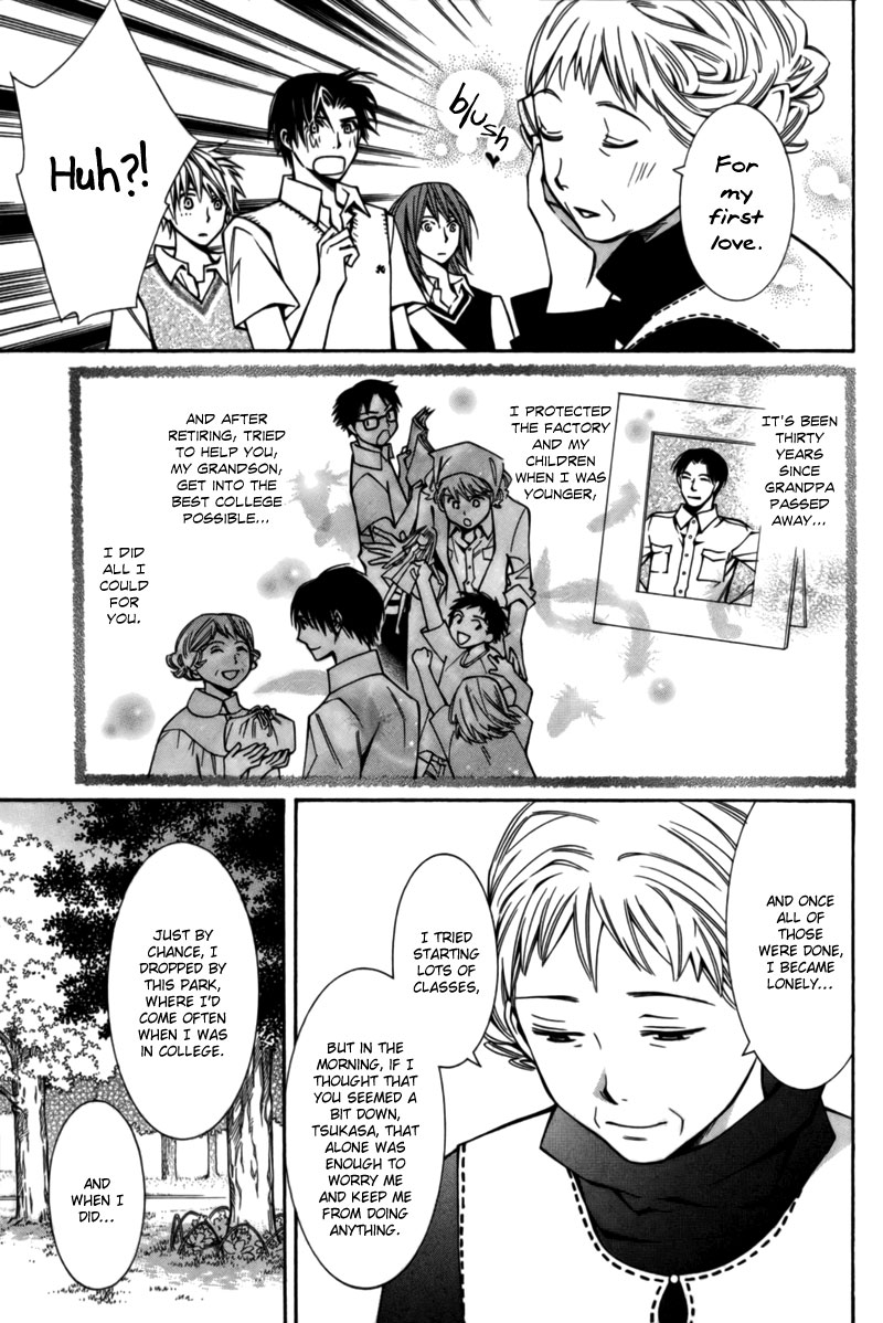 Boushiya Ellipsis Chapter 7.2 page 20 - Chapter 7 v2 : Ellipse.07