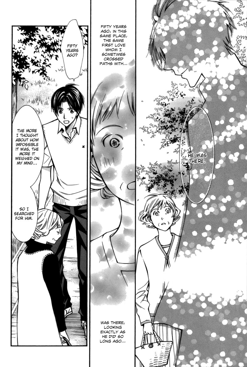Boushiya Ellipsis Chapter 7.2 page 21 - Chapter 7 v2 : Ellipse.07