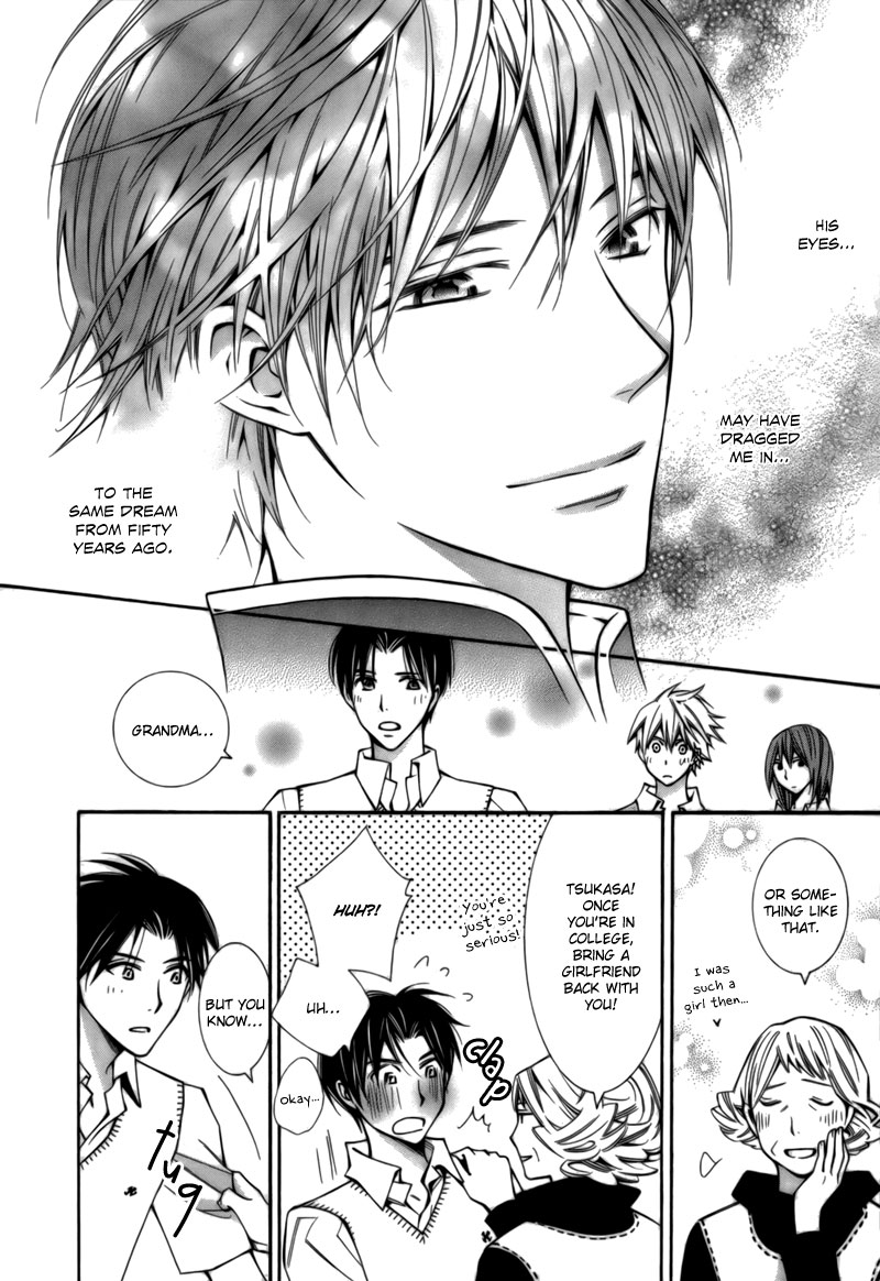 Boushiya Ellipsis Chapter 7.2 page 23 - Chapter 7 v2 : Ellipse.07