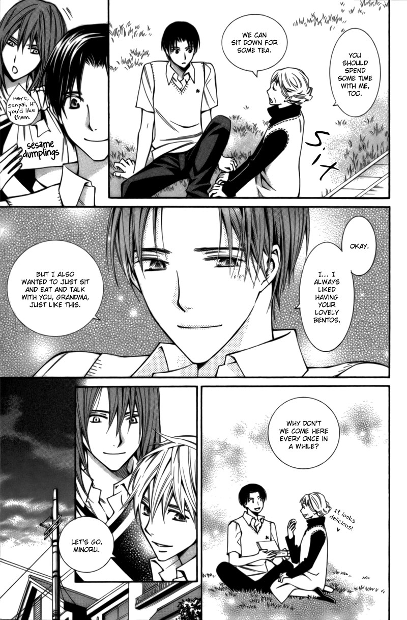 Boushiya Ellipsis Chapter 7.2 page 24 - Chapter 7 v2 : Ellipse.07