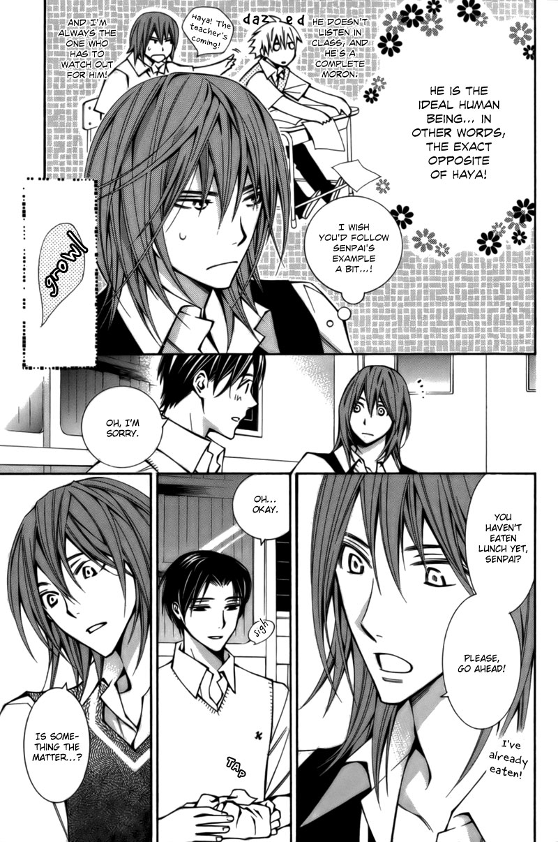 Boushiya Ellipsis Chapter 7.2 page 6 - Chapter 7 v2 : Ellipse.07