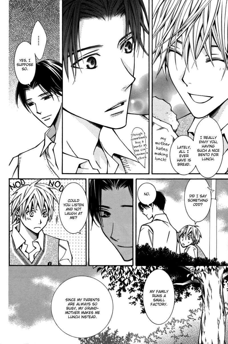 Boushiya Ellipsis Chapter 7.2 page 9 - Chapter 7 v2 : Ellipse.07