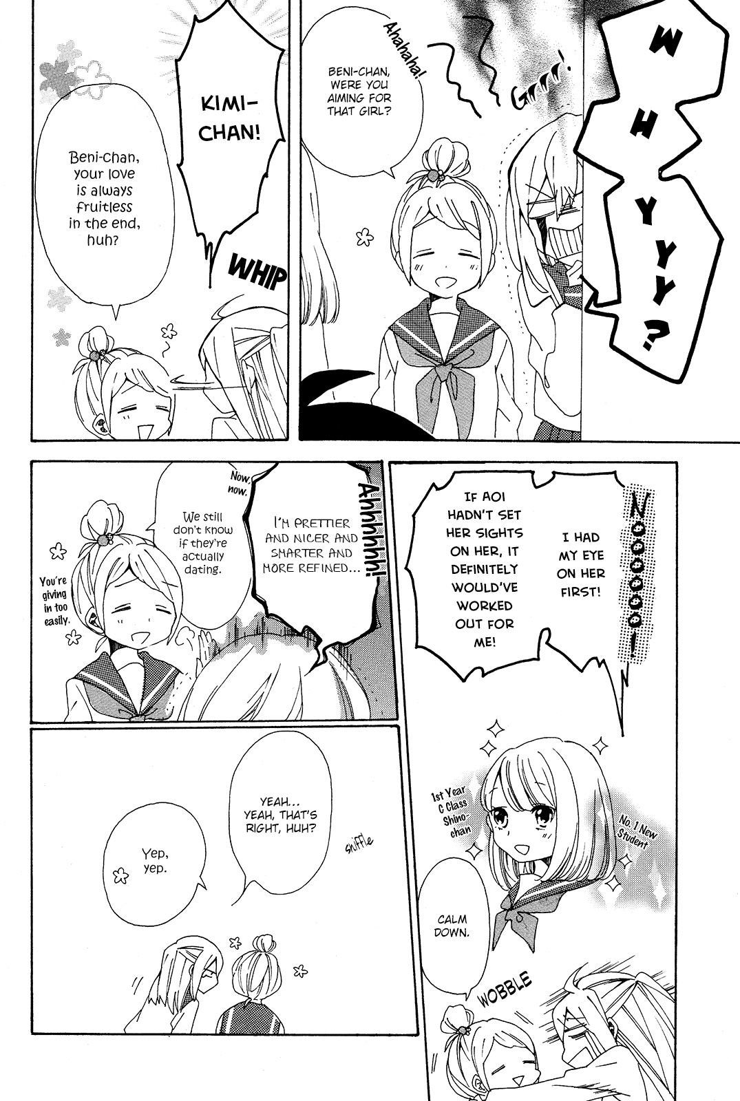 Bousou Girls-teki Mousou Renaiteki Suteki Project Chapter 1.1 page 10 - Vol.1 Chapter 1