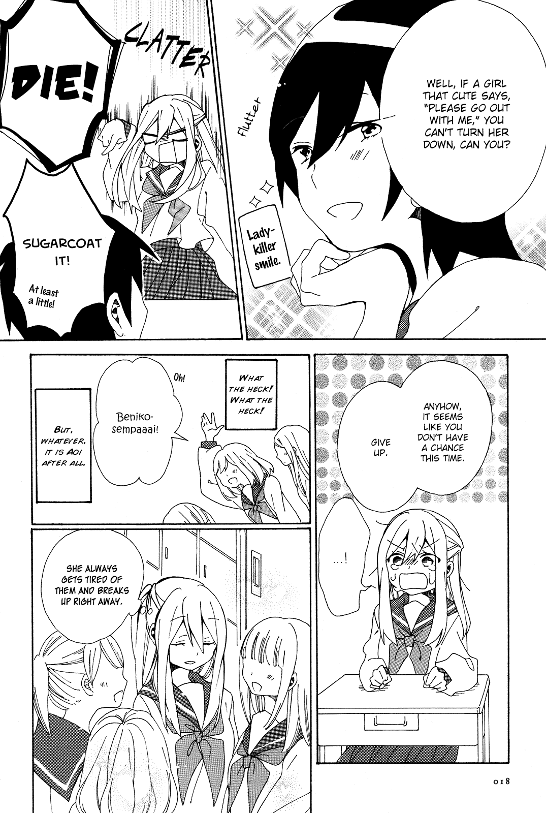 Bousou Girls-teki Mousou Renaiteki Suteki Project Chapter 1.1 page 12 - Vol.1 Chapter 1