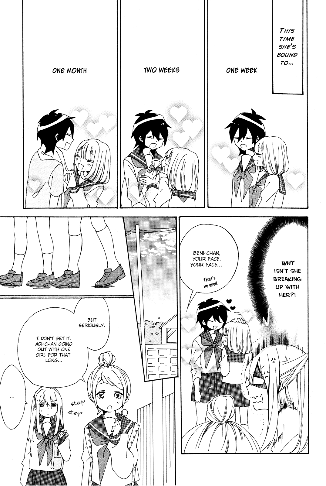 Bousou Girls-teki Mousou Renaiteki Suteki Project Chapter 1.1 page 13 - Vol.1 Chapter 1
