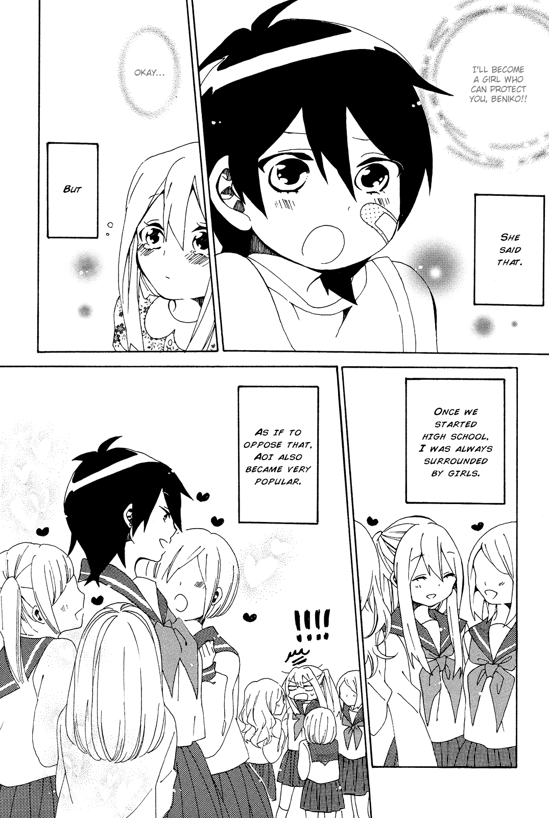 Bousou Girls-teki Mousou Renaiteki Suteki Project Chapter 1.1 page 15 - Vol.1 Chapter 1