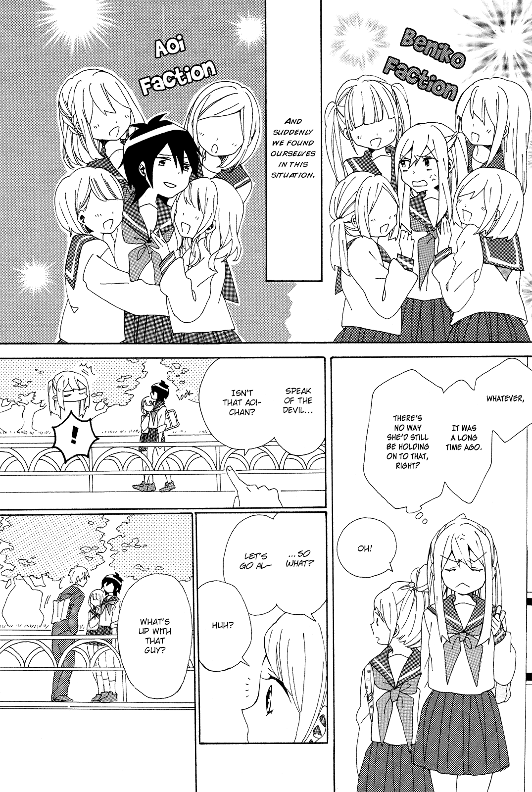 Bousou Girls-teki Mousou Renaiteki Suteki Project Chapter 1.1 page 16 - Vol.1 Chapter 1