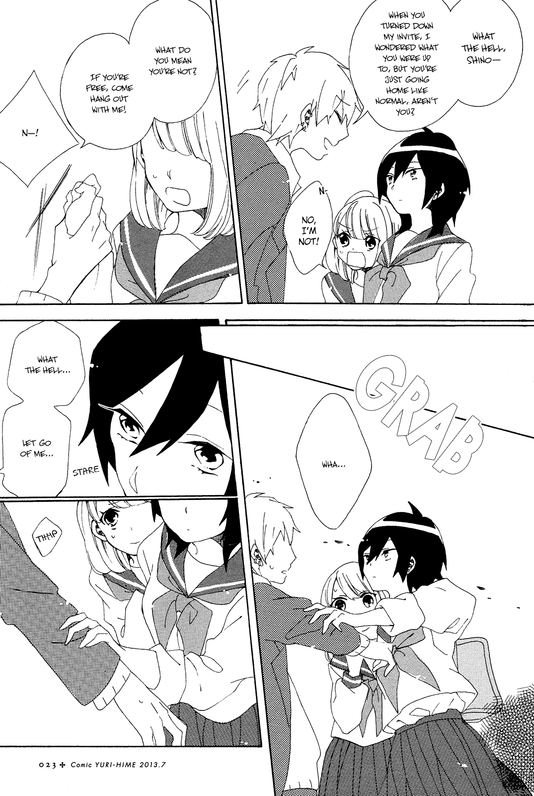Bousou Girls-teki Mousou Renaiteki Suteki Project Chapter 1.1 page 17 - Vol.1 Chapter 1