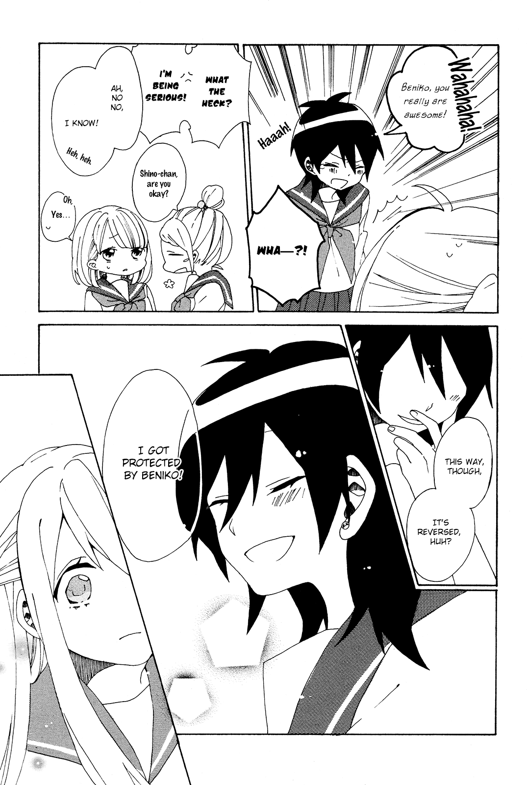 Bousou Girls-teki Mousou Renaiteki Suteki Project Chapter 1.1 page 21 - Vol.1 Chapter 1