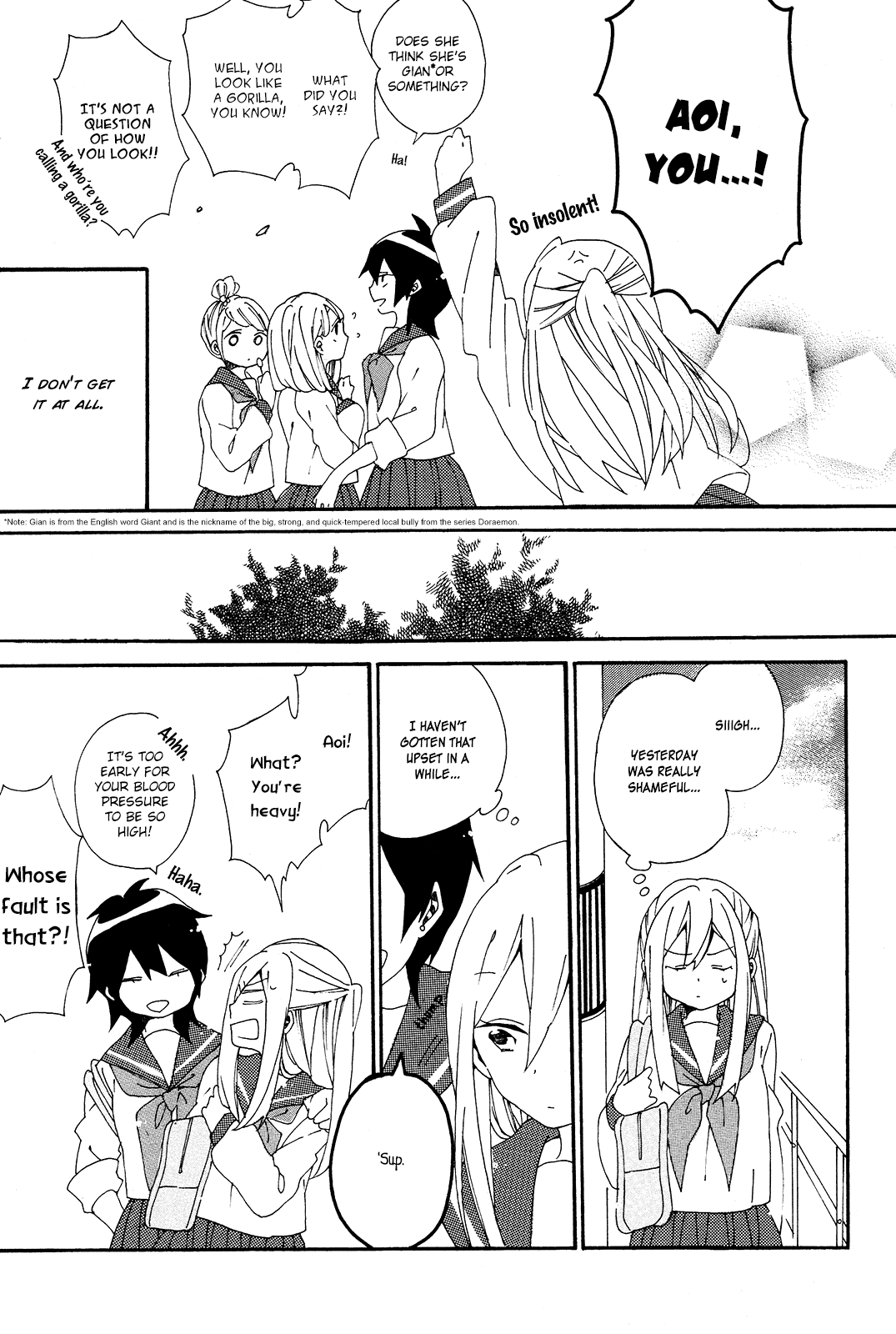 Bousou Girls-teki Mousou Renaiteki Suteki Project Chapter 1.1 page 23 - Vol.1 Chapter 1