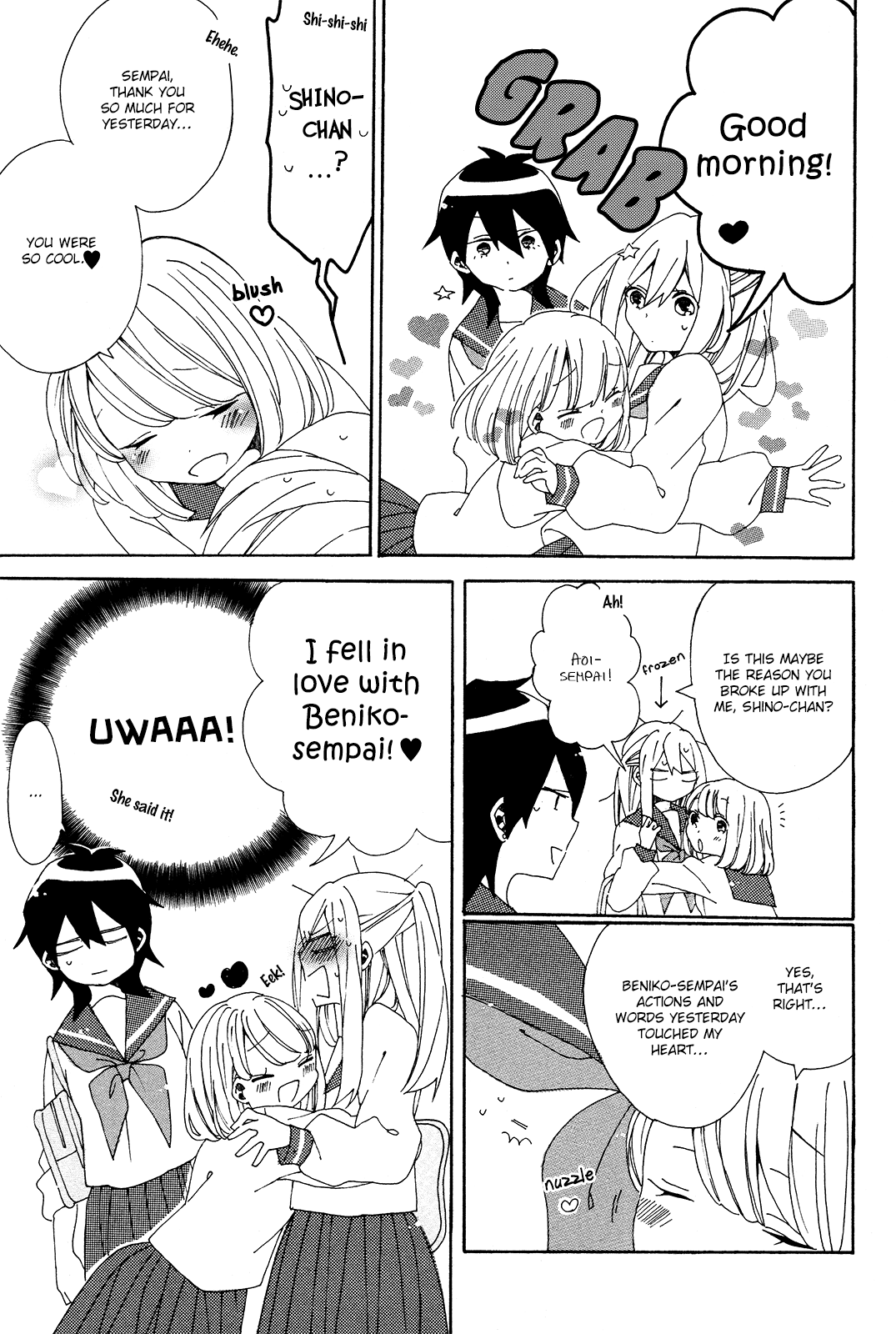 Bousou Girls-teki Mousou Renaiteki Suteki Project Chapter 1.1 page 25 - Vol.1 Chapter 1