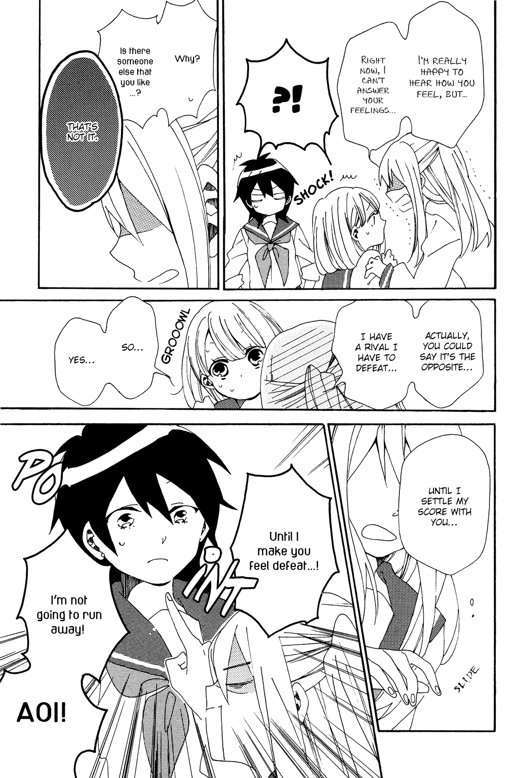 Bousou Girls-teki Mousou Renaiteki Suteki Project Chapter 1.1 page 27 - Vol.1 Chapter 1