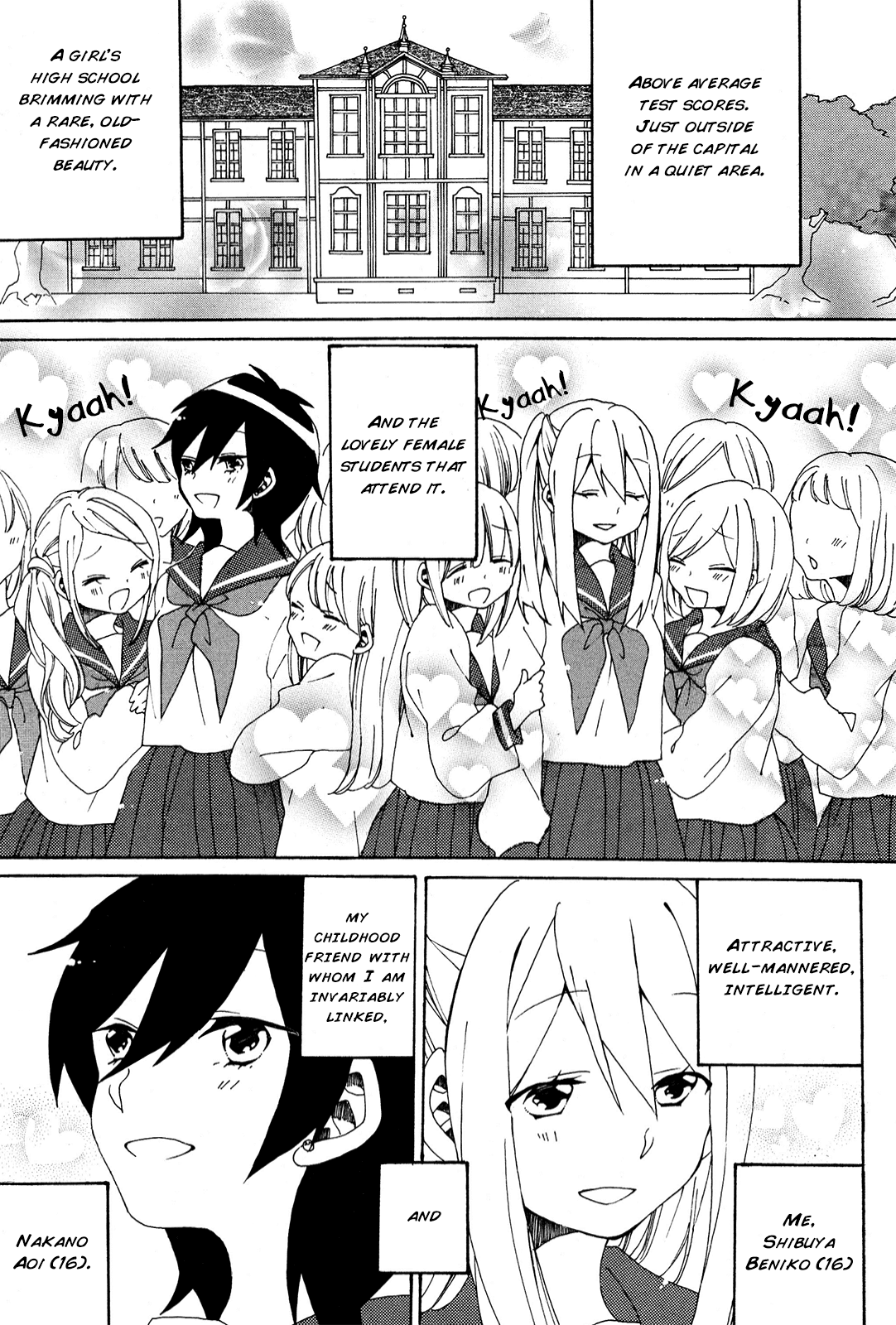Bousou Girls-teki Mousou Renaiteki Suteki Project Chapter 1.1 page 3 - Vol.1 Chapter 1