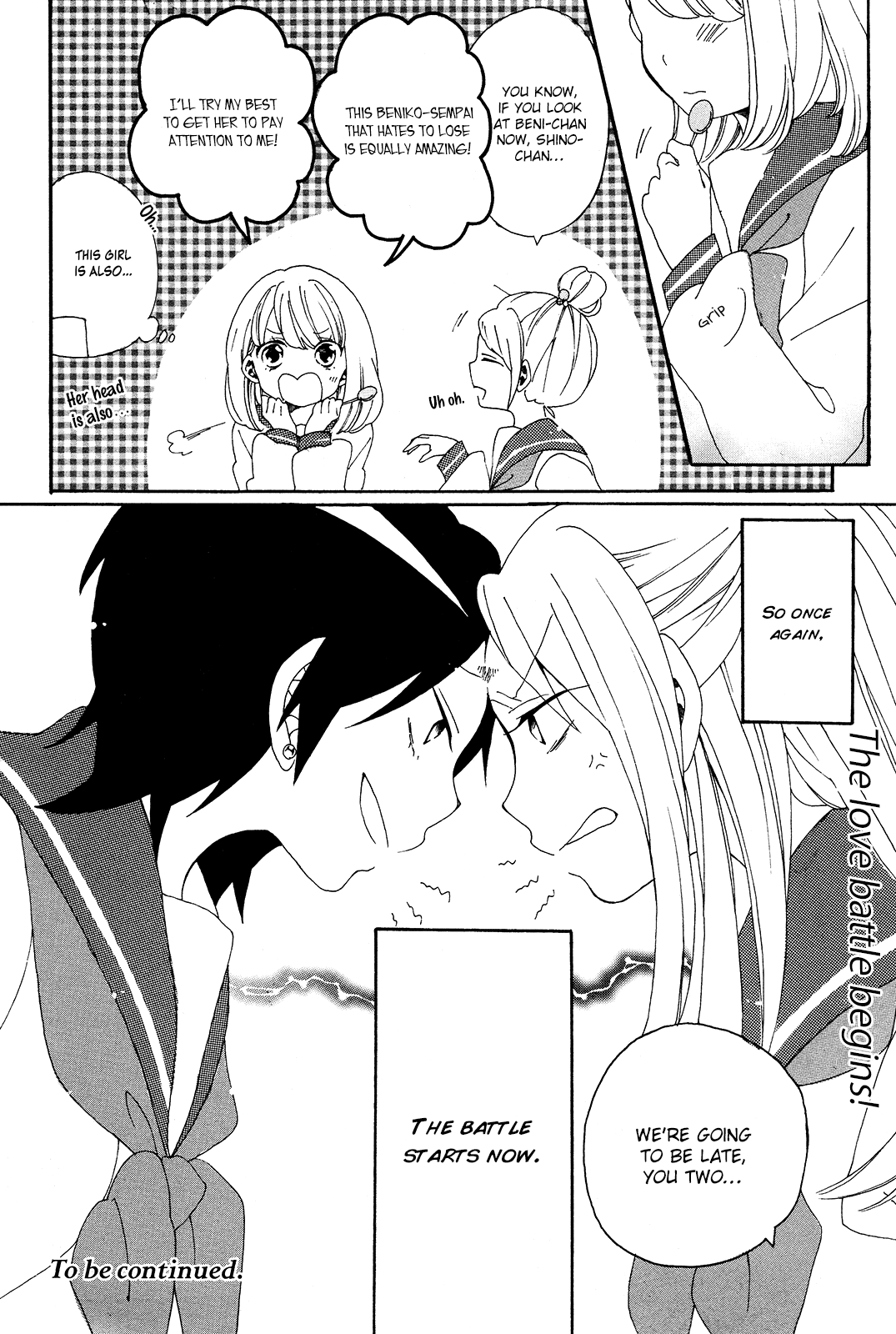 Bousou Girls-teki Mousou Renaiteki Suteki Project Chapter 1.1 page 30 - Vol.1 Chapter 1