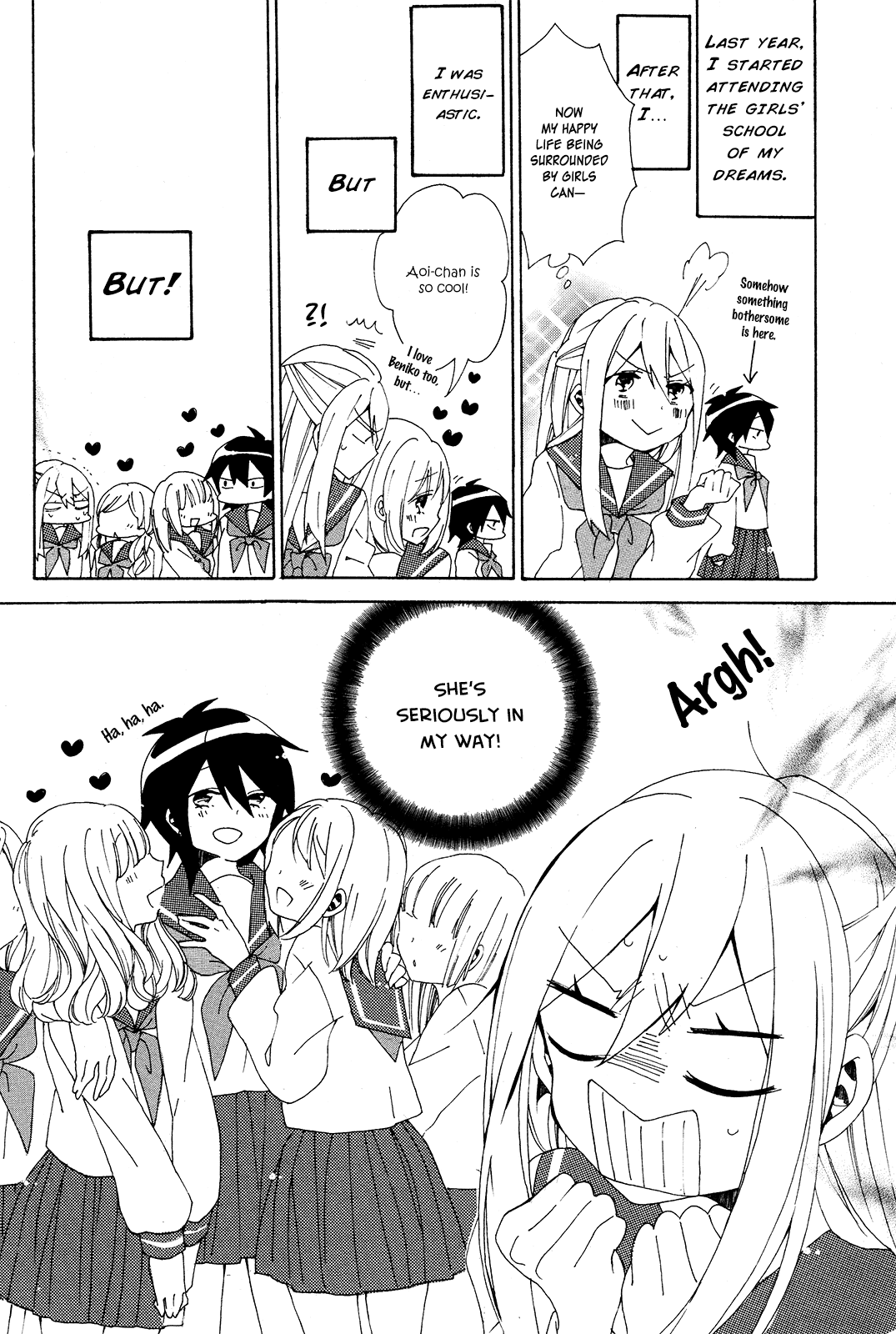 Bousou Girls-teki Mousou Renaiteki Suteki Project Chapter 1.1 page 4 - Vol.1 Chapter 1