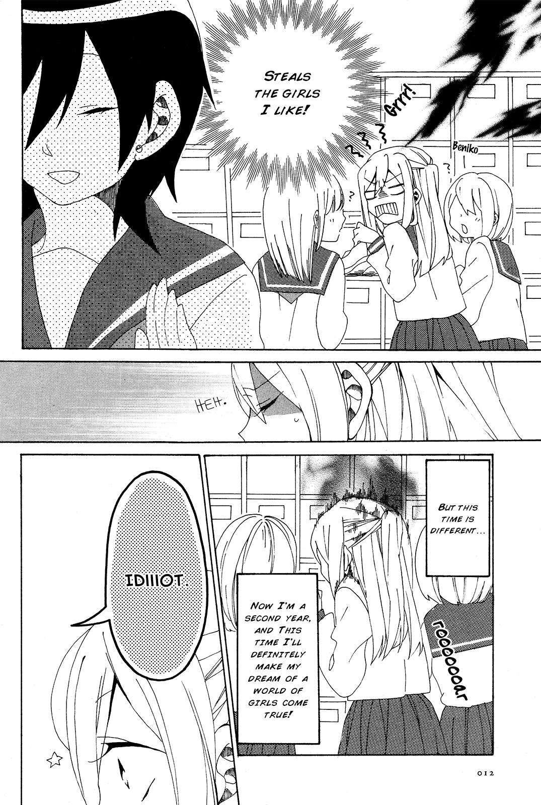 Bousou Girls-teki Mousou Renaiteki Suteki Project Chapter 1.1 page 6 - Vol.1 Chapter 1