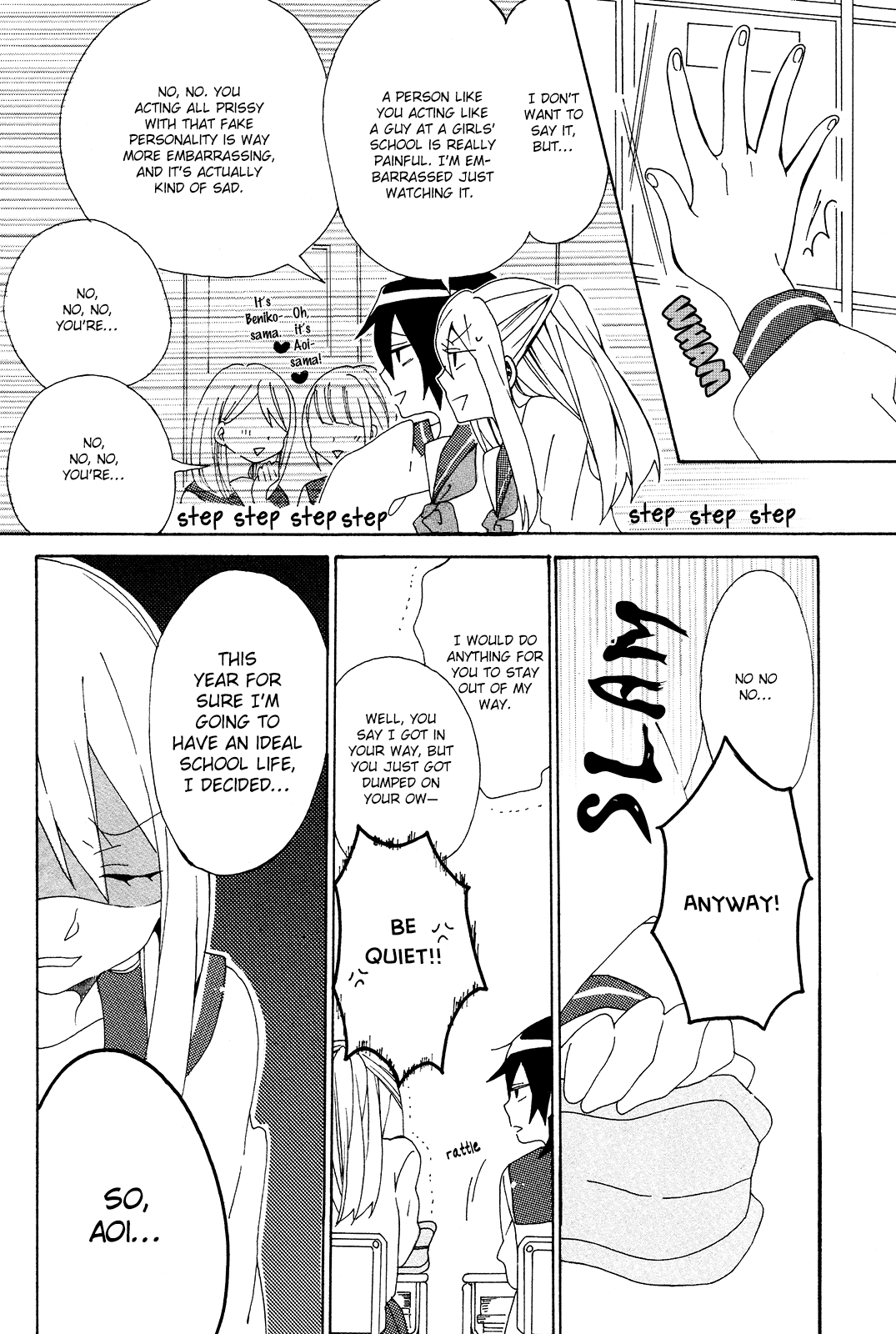 Bousou Girls-teki Mousou Renaiteki Suteki Project Chapter 1.1 page 8 - Vol.1 Chapter 1