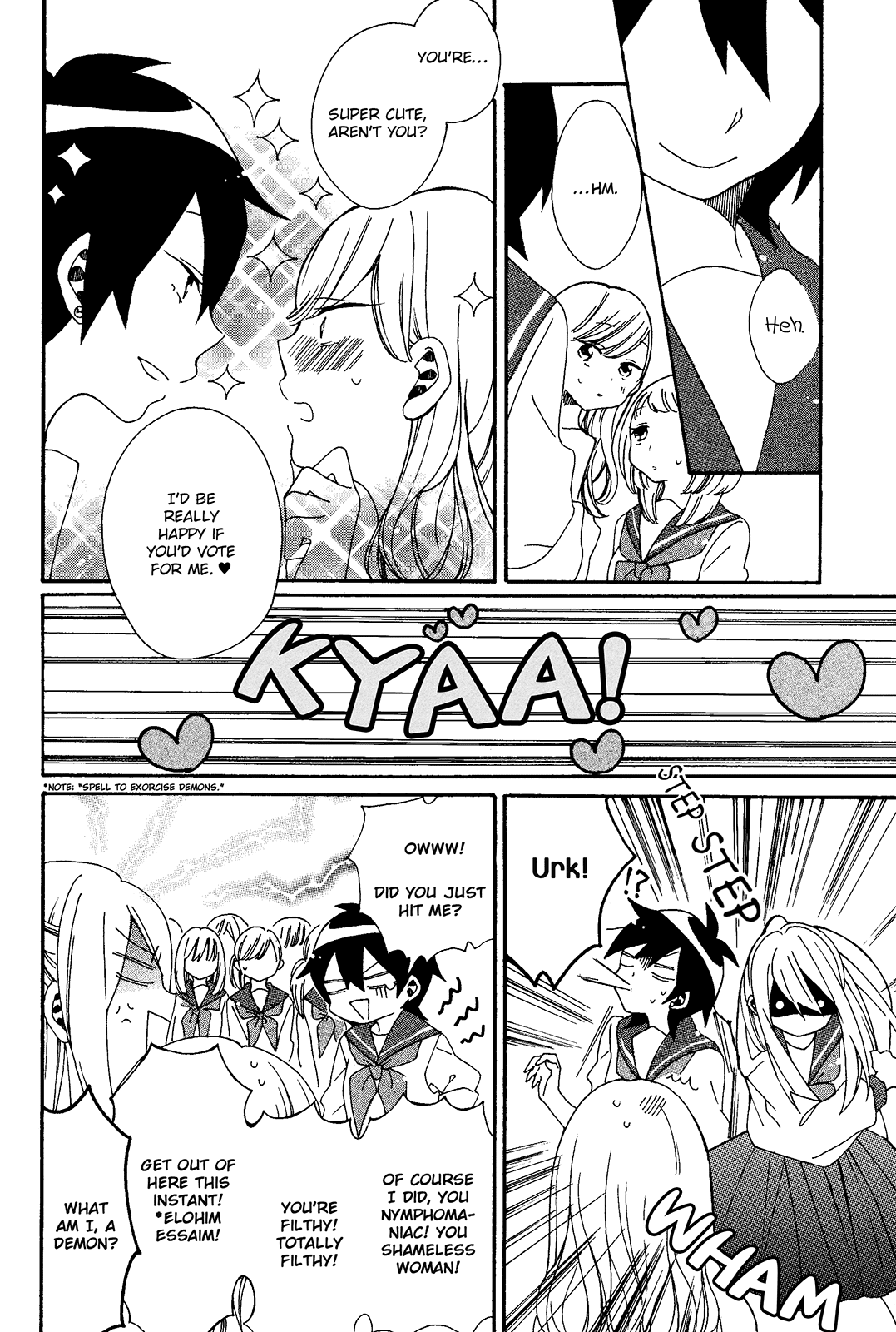 Bousou Girls-teki Mousou Renaiteki Suteki Project Chapter 1.2 page 10 - Vol.1 Chapter 2