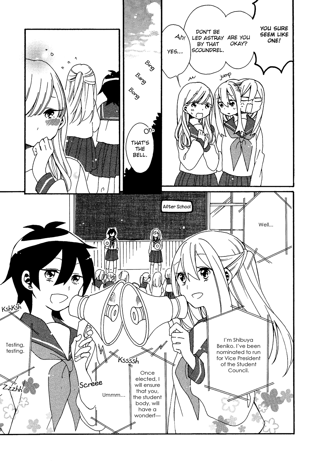 Bousou Girls-teki Mousou Renaiteki Suteki Project Chapter 1.2 page 11 - Vol.1 Chapter 2